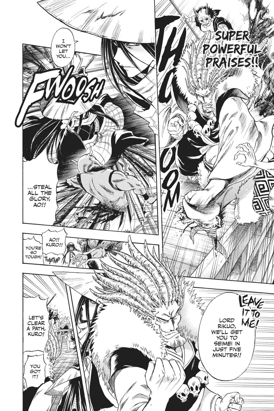 Read Nura- Rise of the Yokai Clan Manga Online