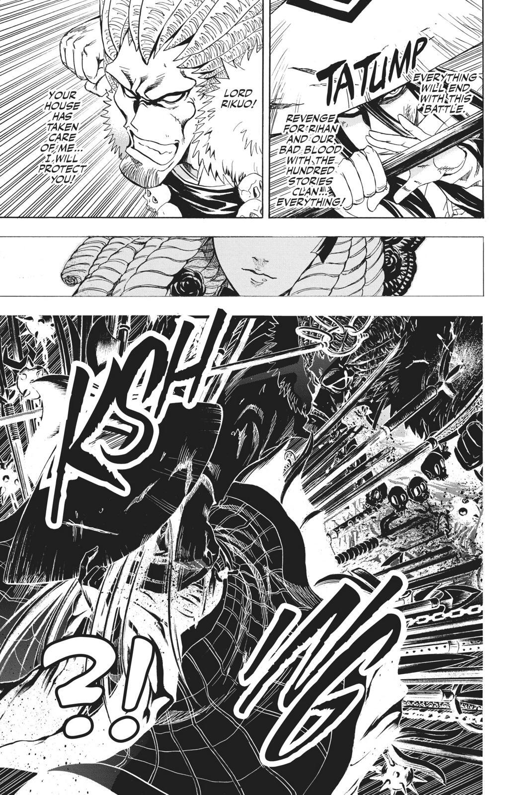 Read Nura- Rise of the Yokai Clan Manga Online