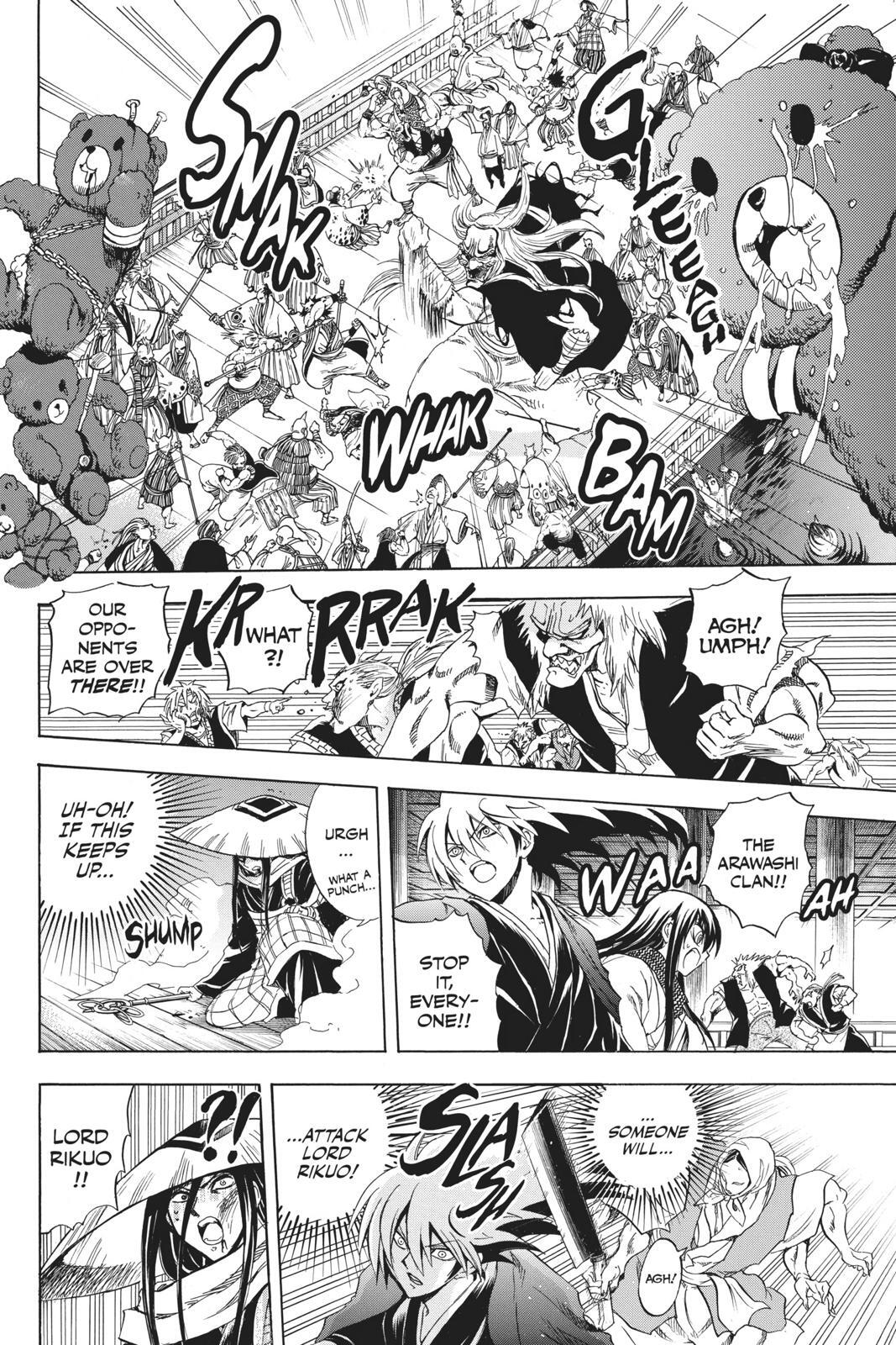 Read Nura- Rise of the Yokai Clan Manga Online