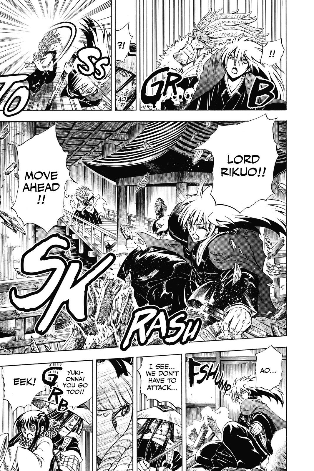 Read Nura- Rise of the Yokai Clan Manga Online