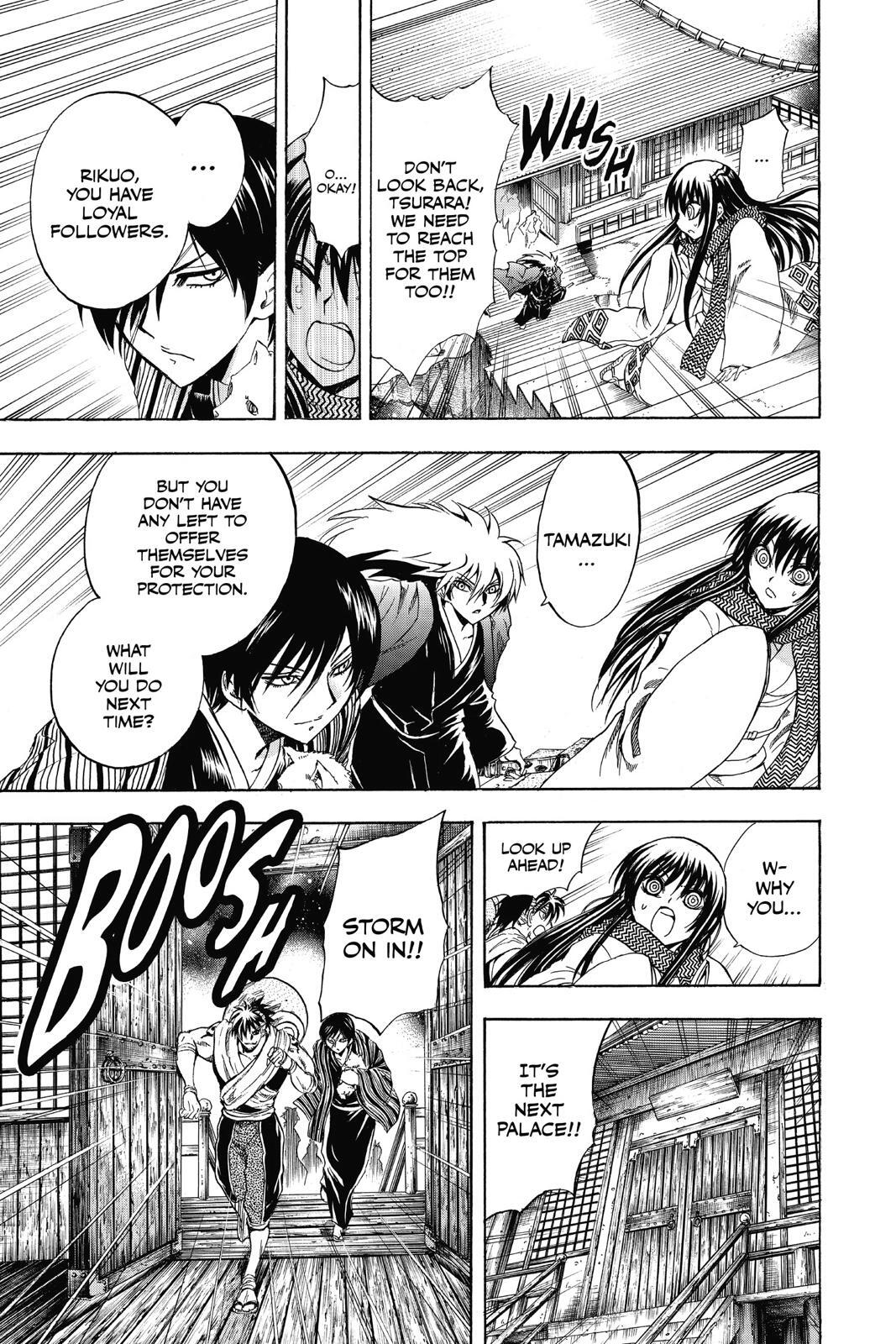 Read Nura- Rise of the Yokai Clan Manga Online