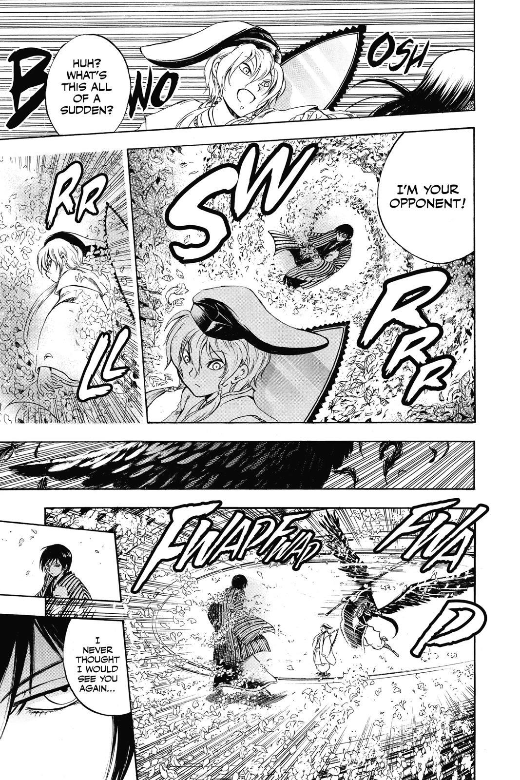 Read Nura- Rise of the Yokai Clan Manga Online