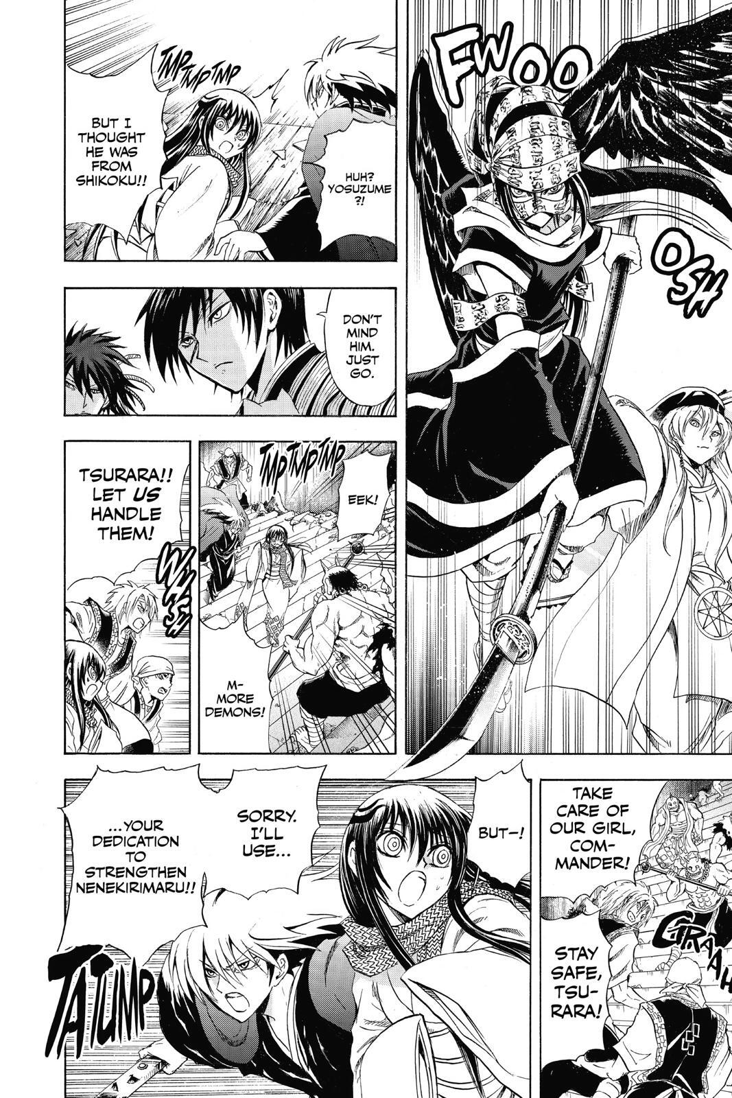 Read Nura- Rise of the Yokai Clan Manga Online