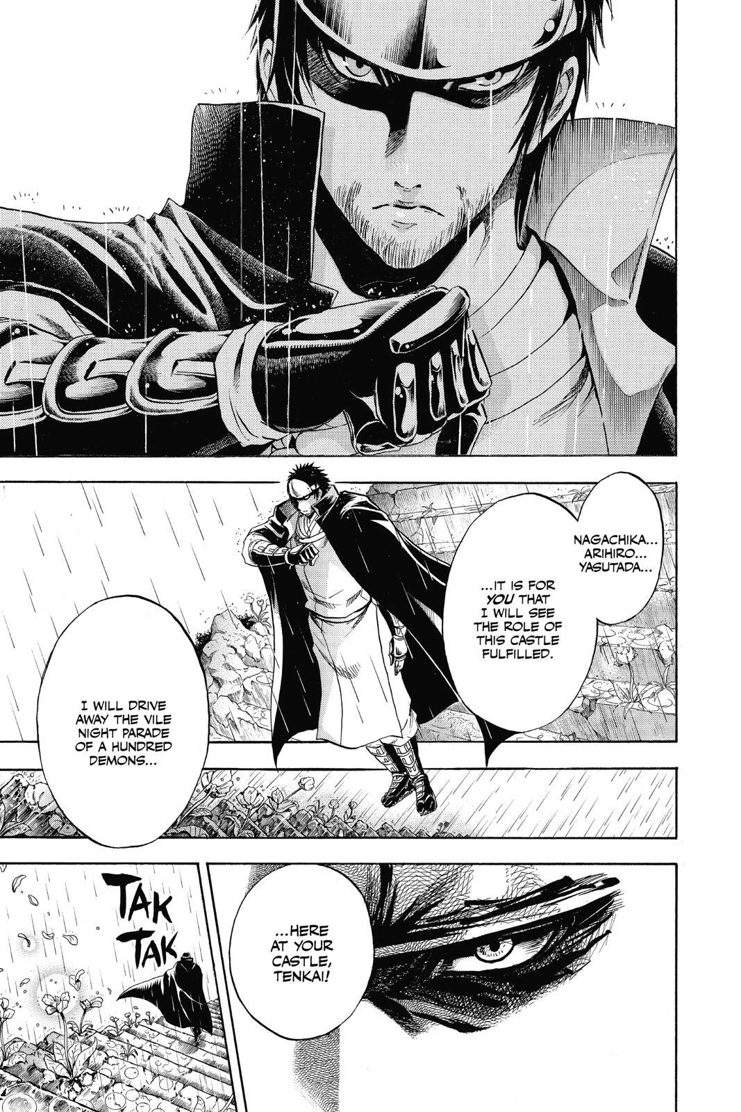 Read Nura- Rise of the Yokai Clan Manga Online