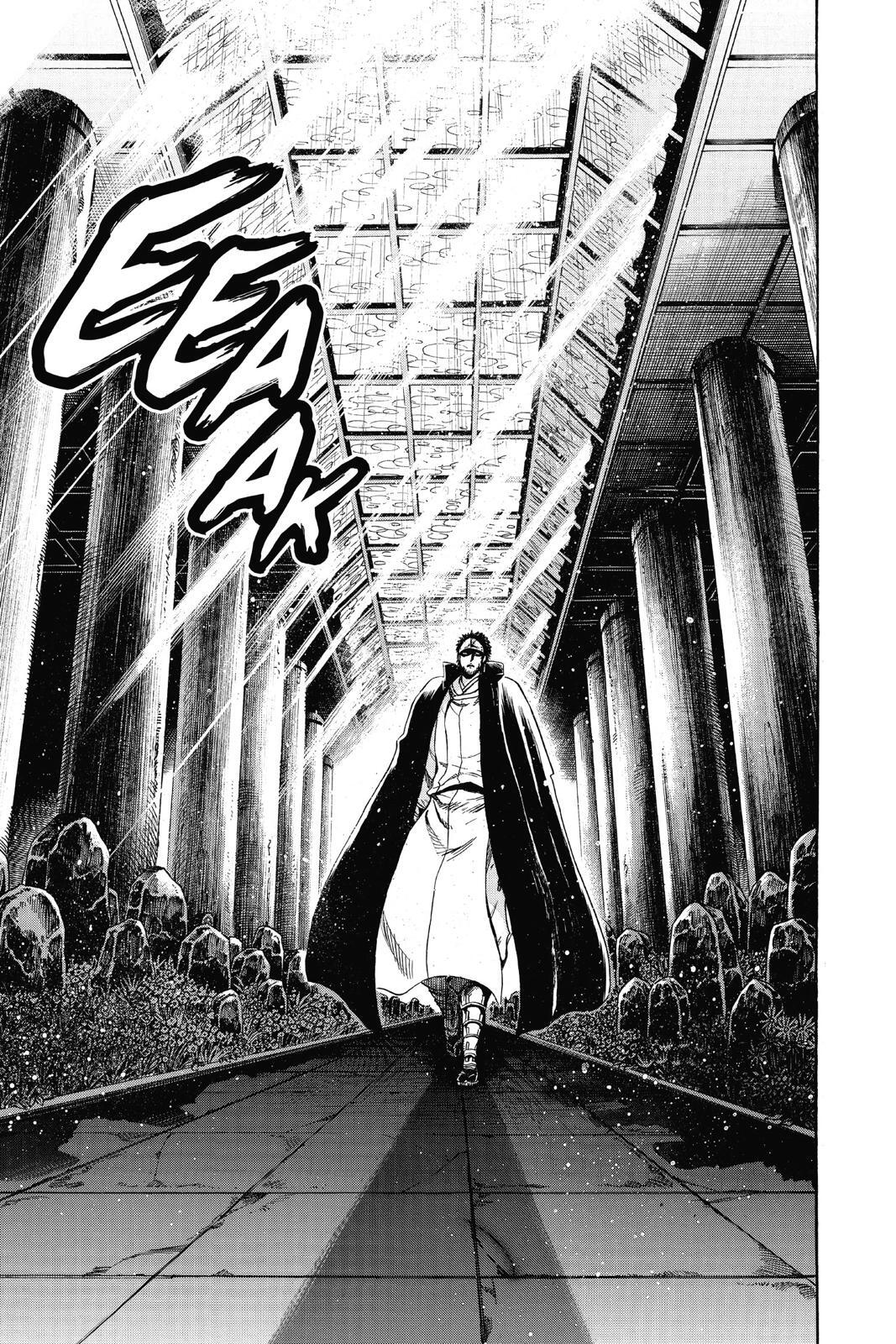 Read Nura- Rise of the Yokai Clan Manga Online