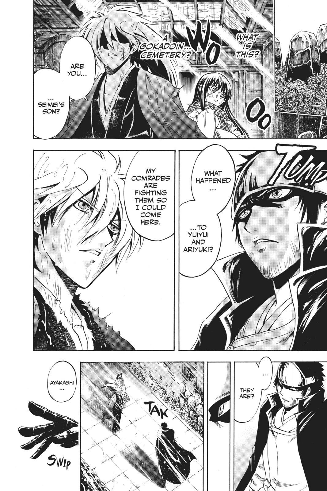 Read Nura- Rise of the Yokai Clan Manga Online