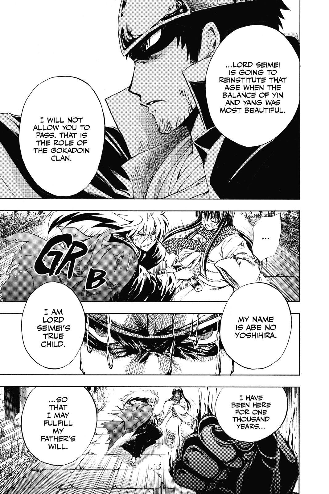 Read Nura- Rise of the Yokai Clan Manga Online