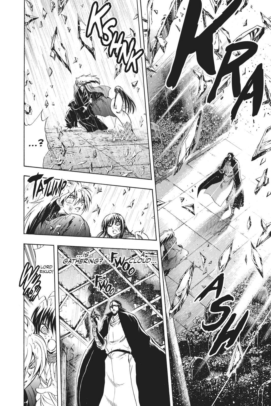 Read Nura- Rise of the Yokai Clan Manga Online