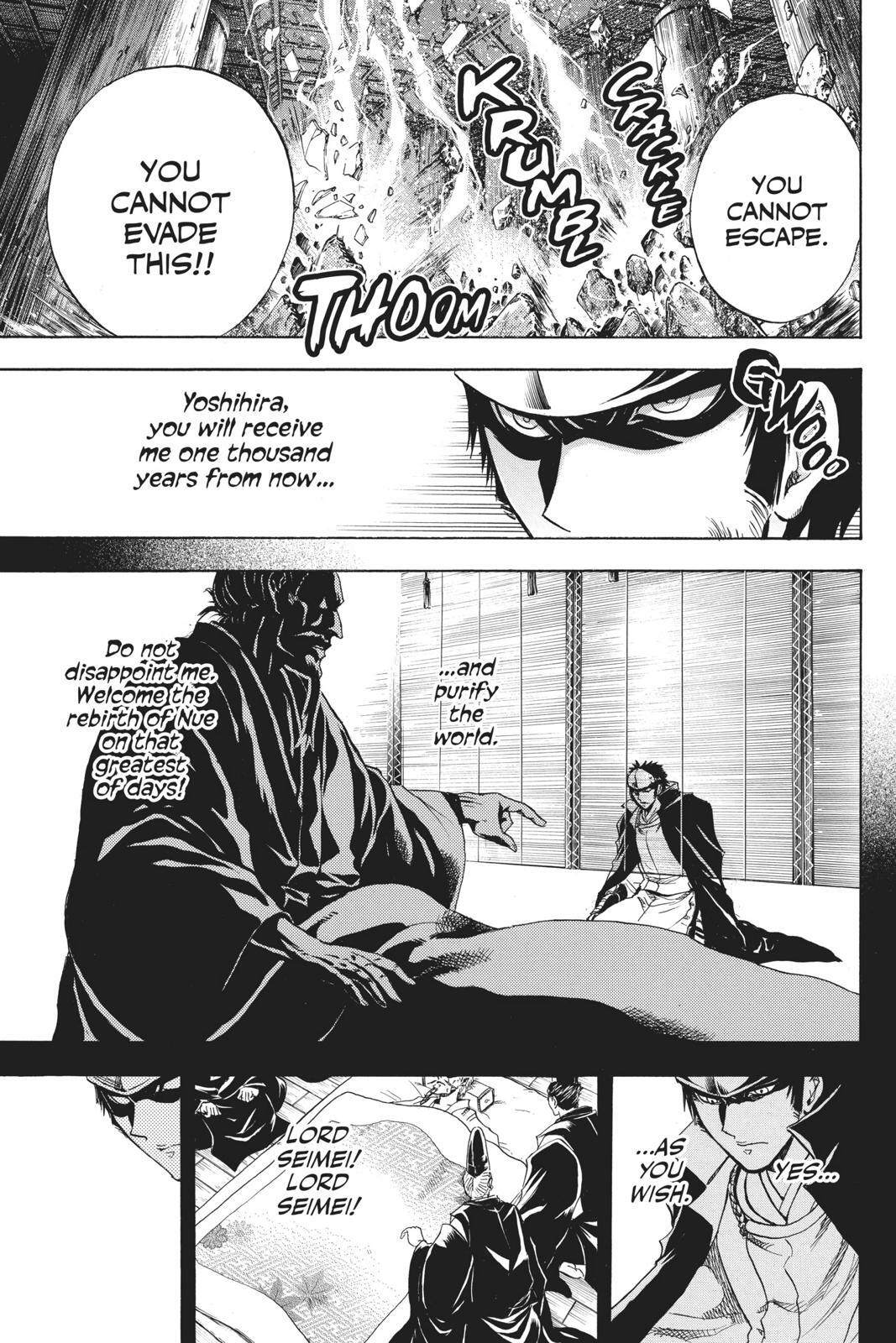 Read Nura- Rise of the Yokai Clan Manga Online