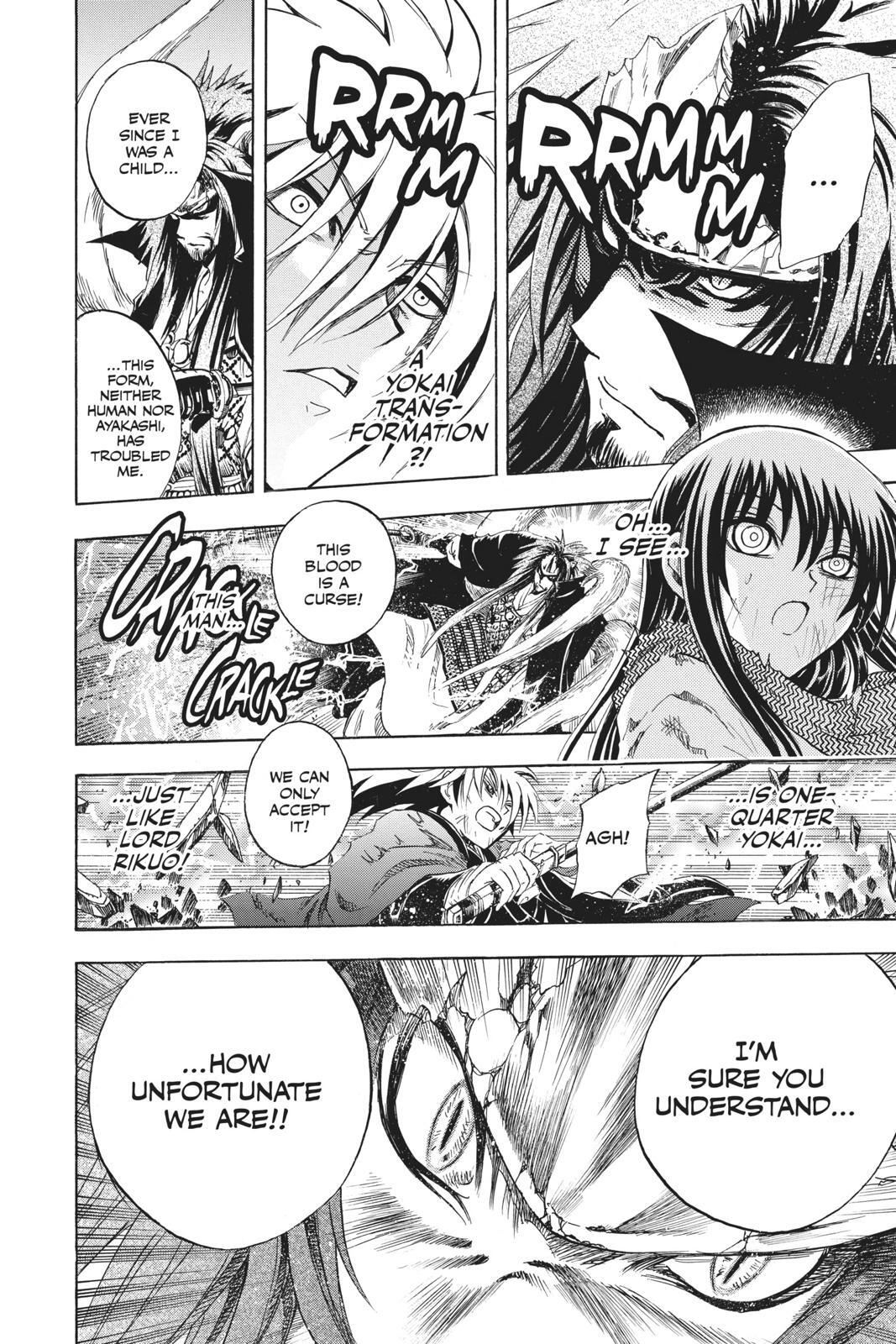 Read Nura- Rise of the Yokai Clan Manga Online