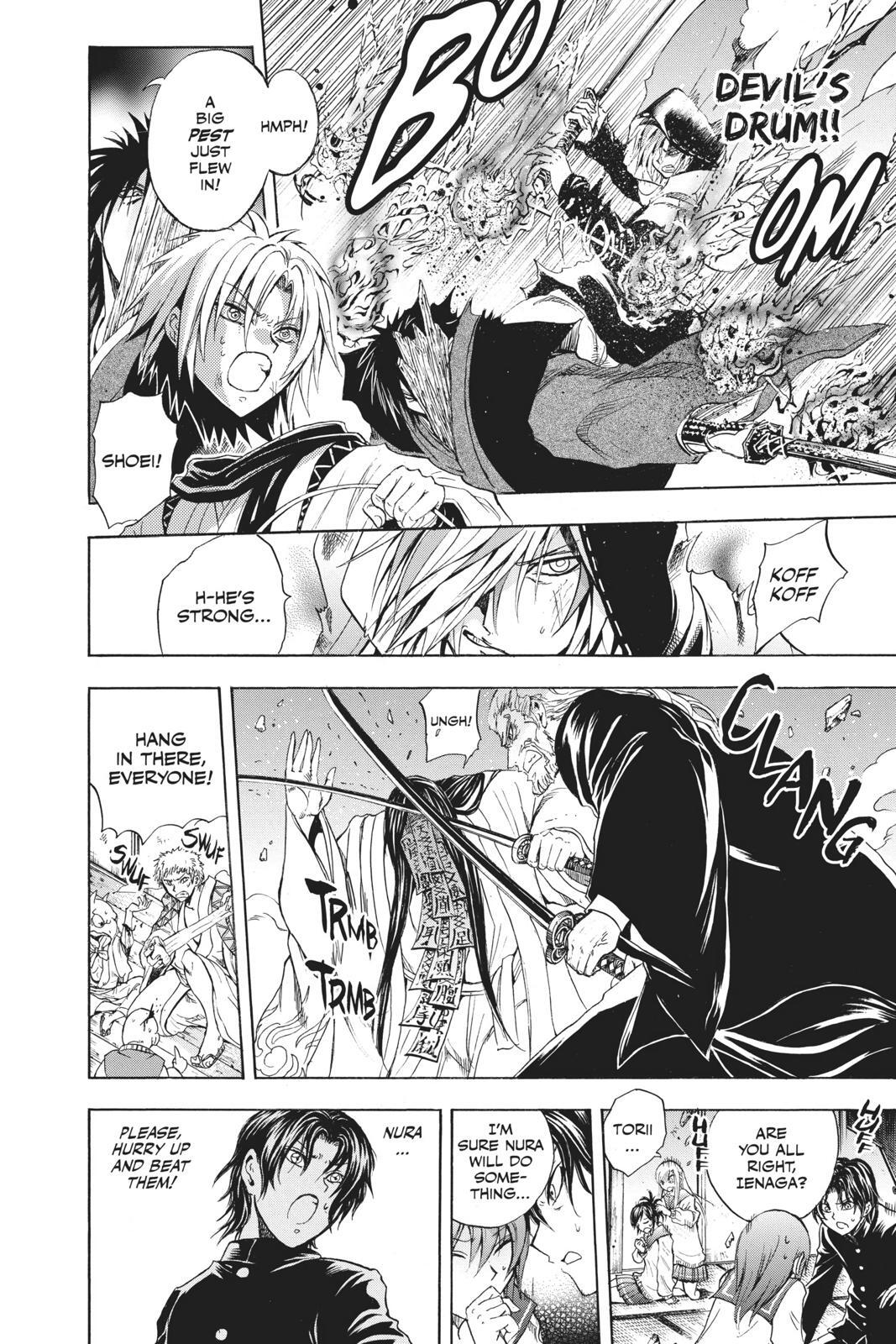 Read Nura- Rise of the Yokai Clan Manga Online