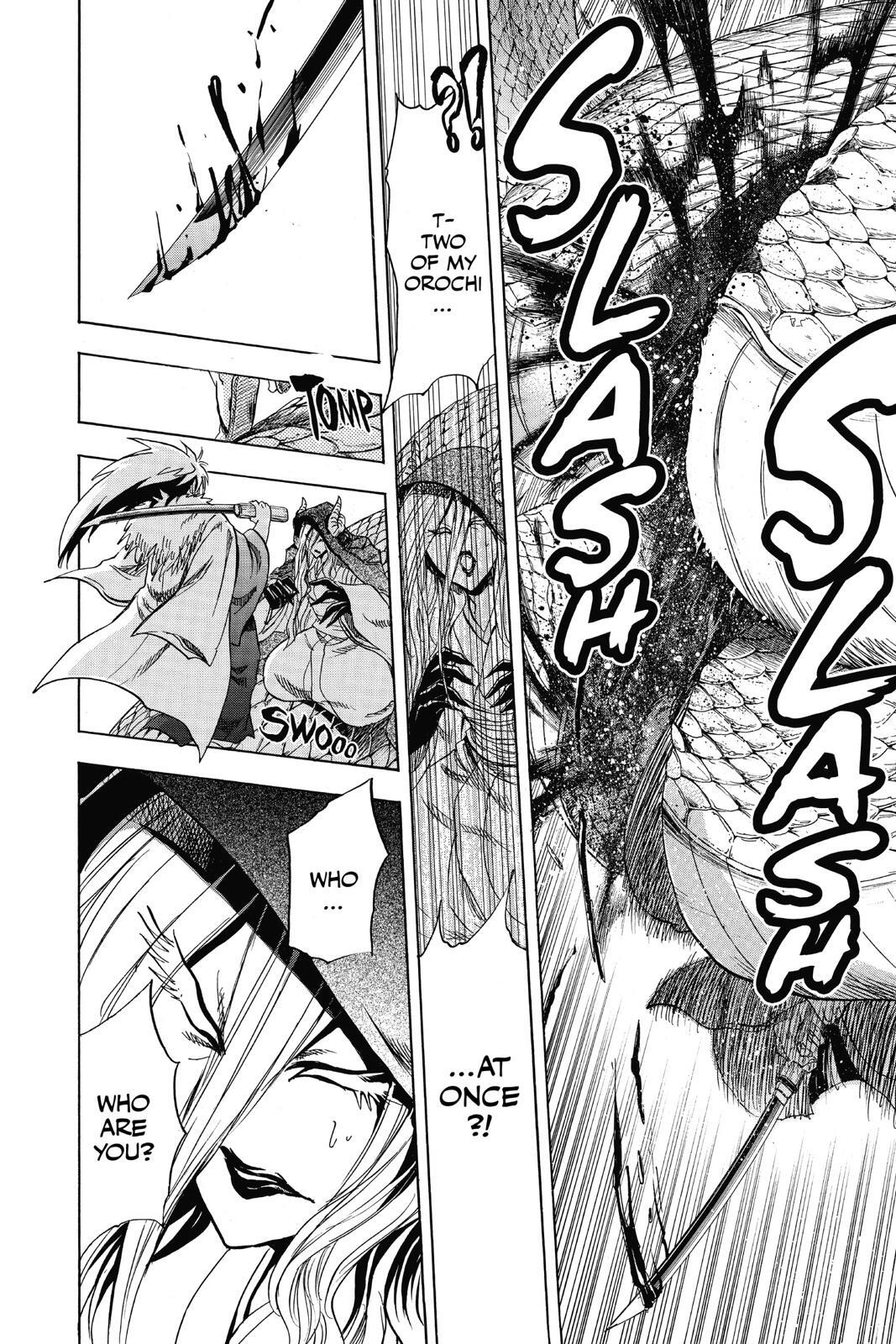 Read Nura- Rise of the Yokai Clan Manga Online