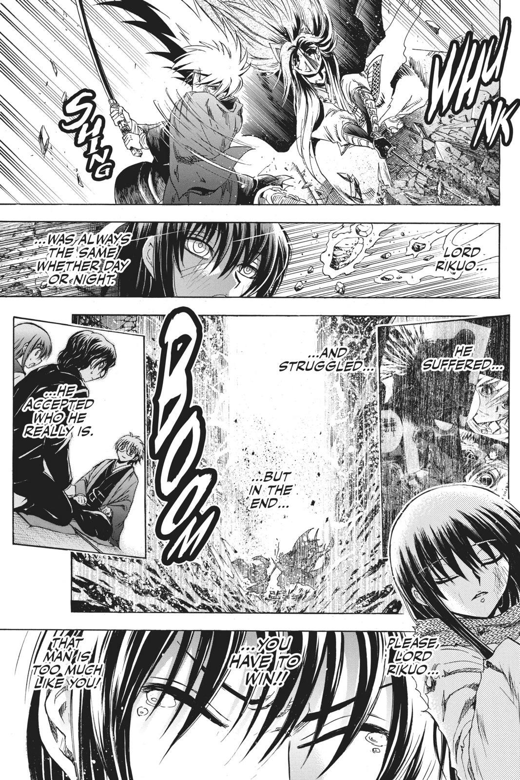 Read Nura- Rise of the Yokai Clan Manga Online