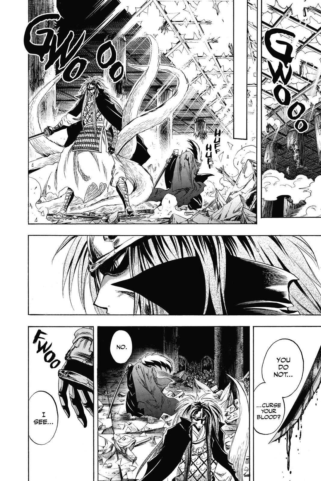 Read Nura- Rise of the Yokai Clan Manga Online
