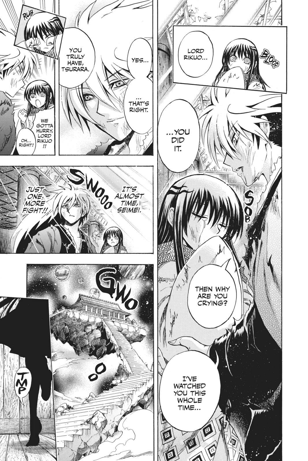 Read Nura- Rise of the Yokai Clan Manga Online