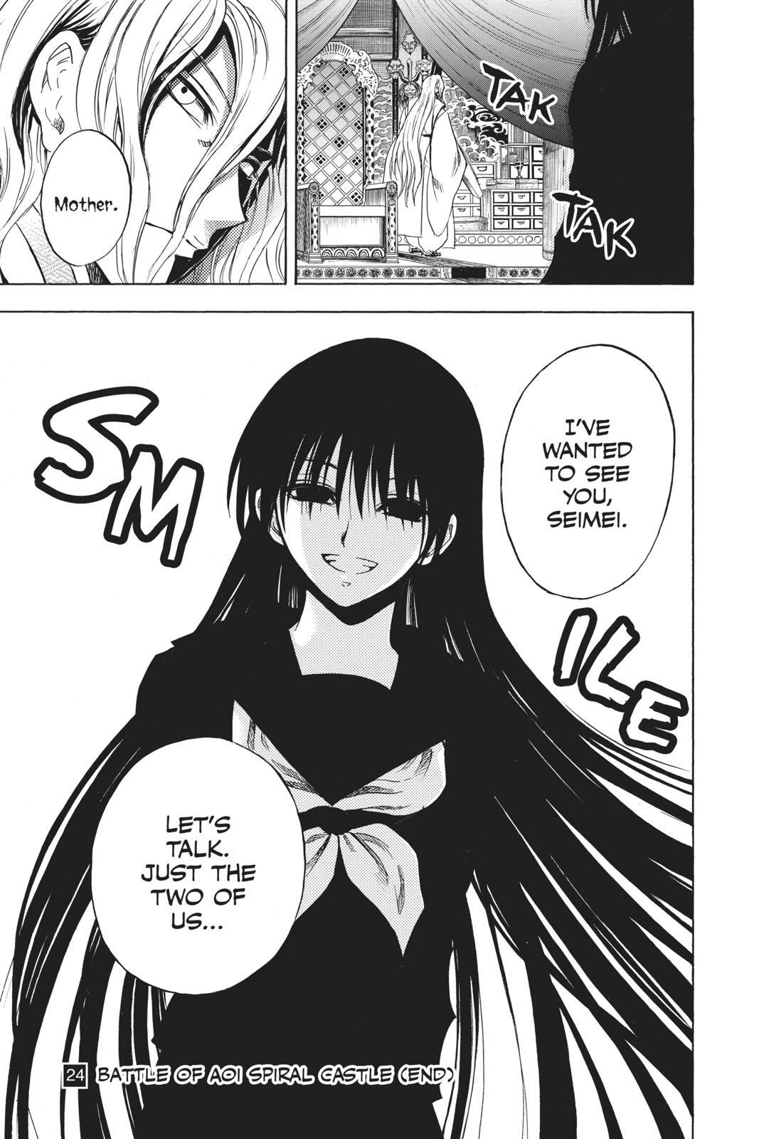 Read Nura- Rise of the Yokai Clan Manga Online