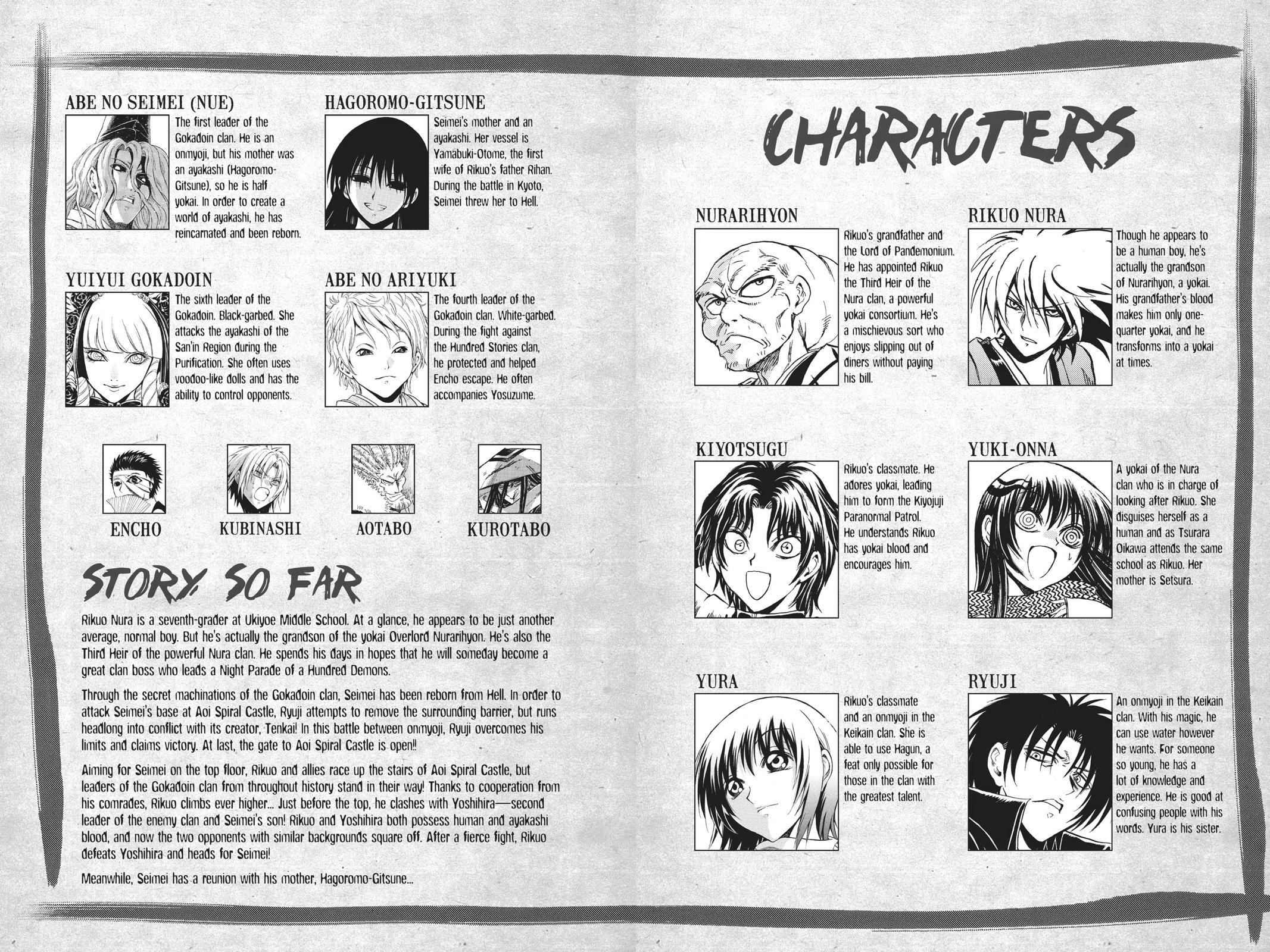 Read Nura- Rise of the Yokai Clan Manga Online