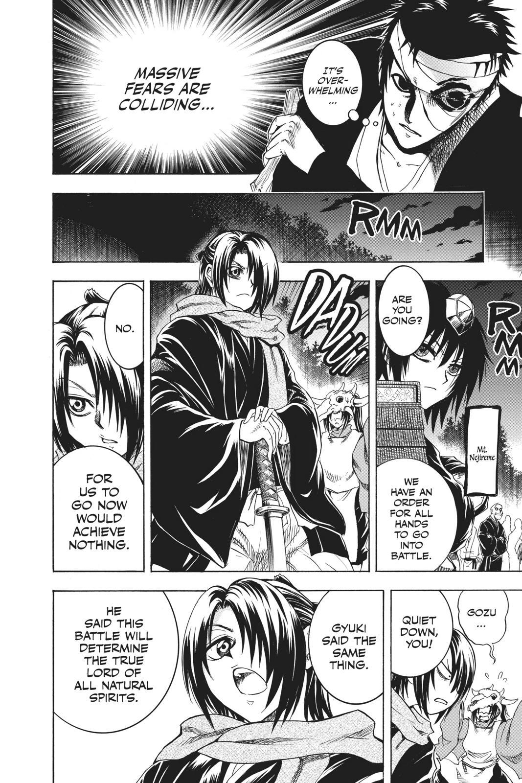 Read Nura- Rise of the Yokai Clan Manga Online