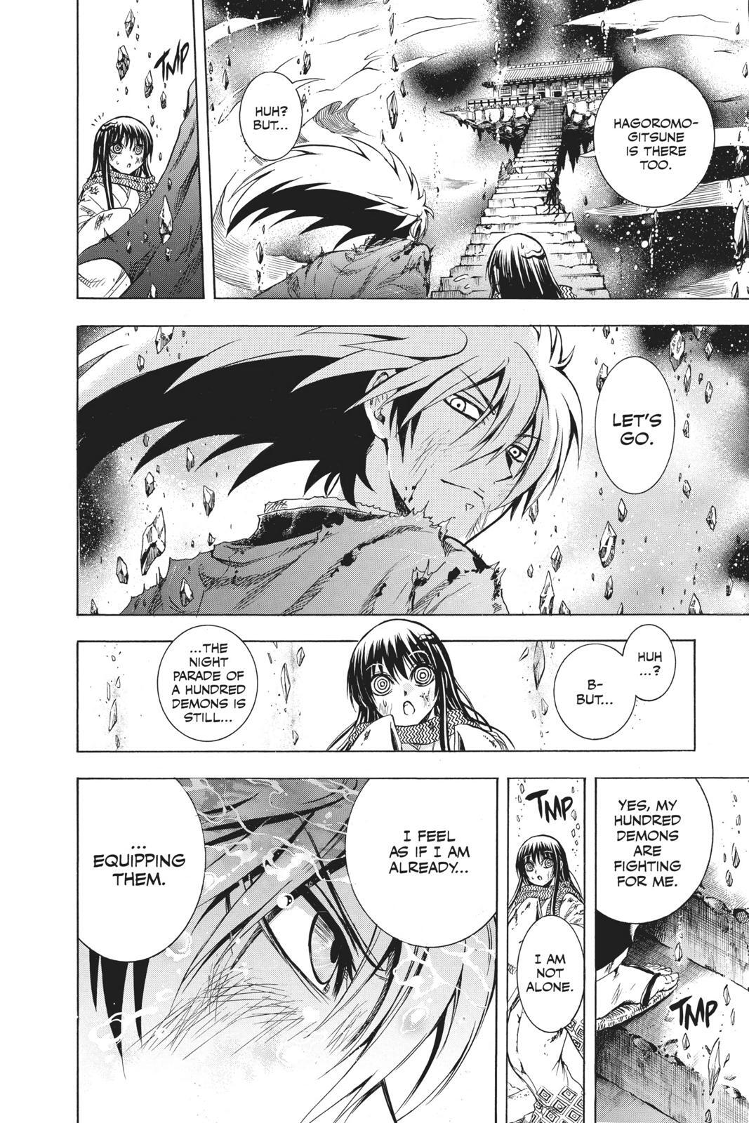 Read Nura- Rise of the Yokai Clan Manga Online