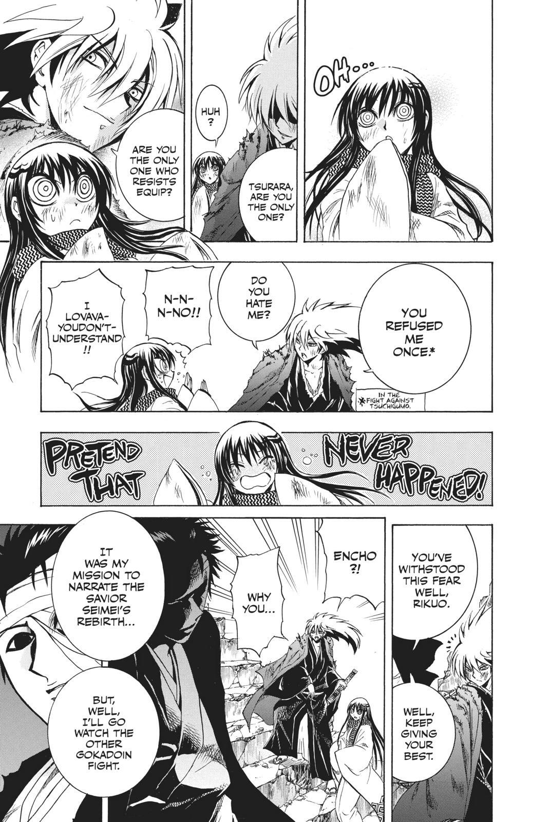 Read Nura- Rise of the Yokai Clan Manga Online