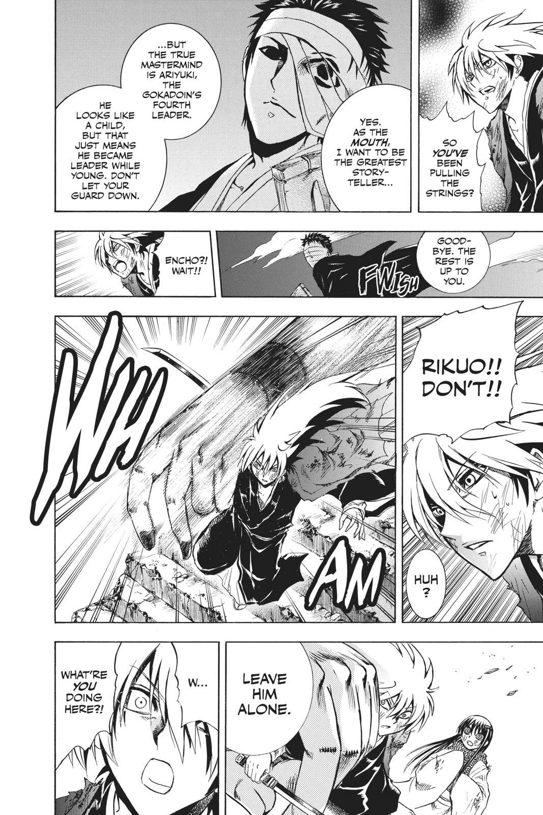 Read Nura- Rise of the Yokai Clan Manga Online