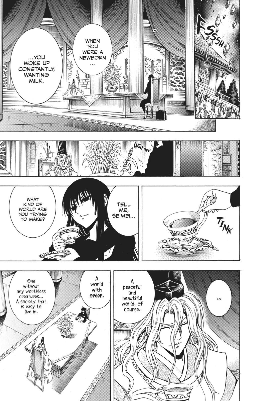 Read Nura- Rise of the Yokai Clan Manga Online