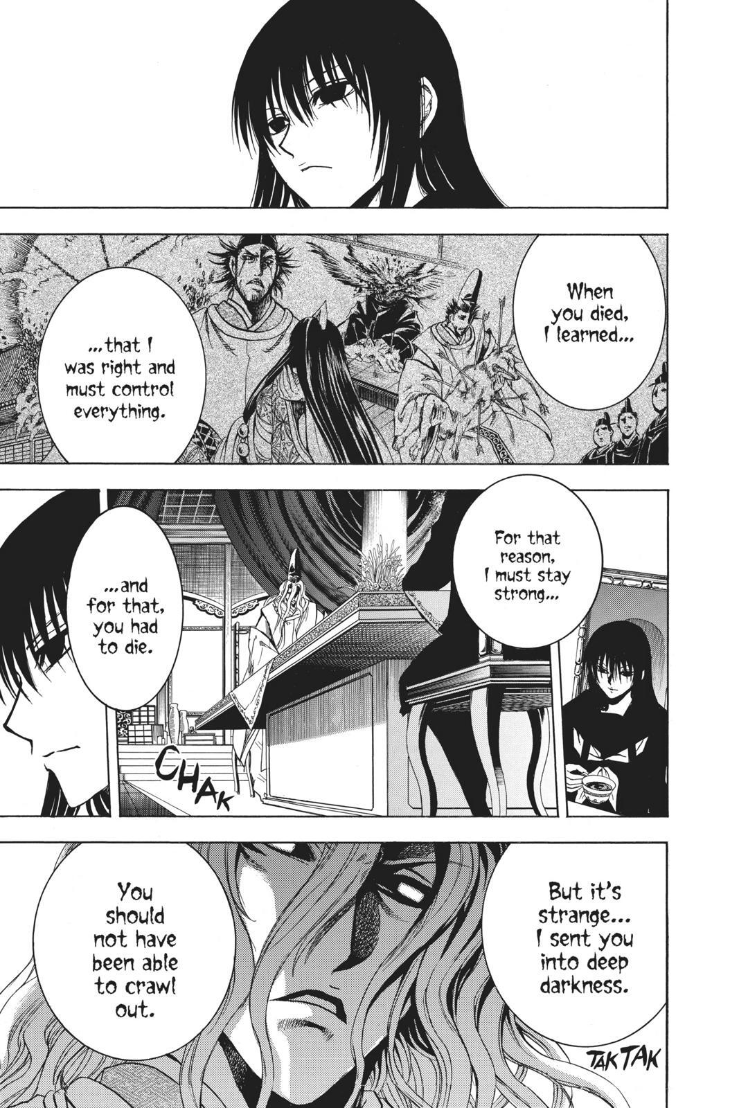 Read Nura- Rise of the Yokai Clan Manga Online