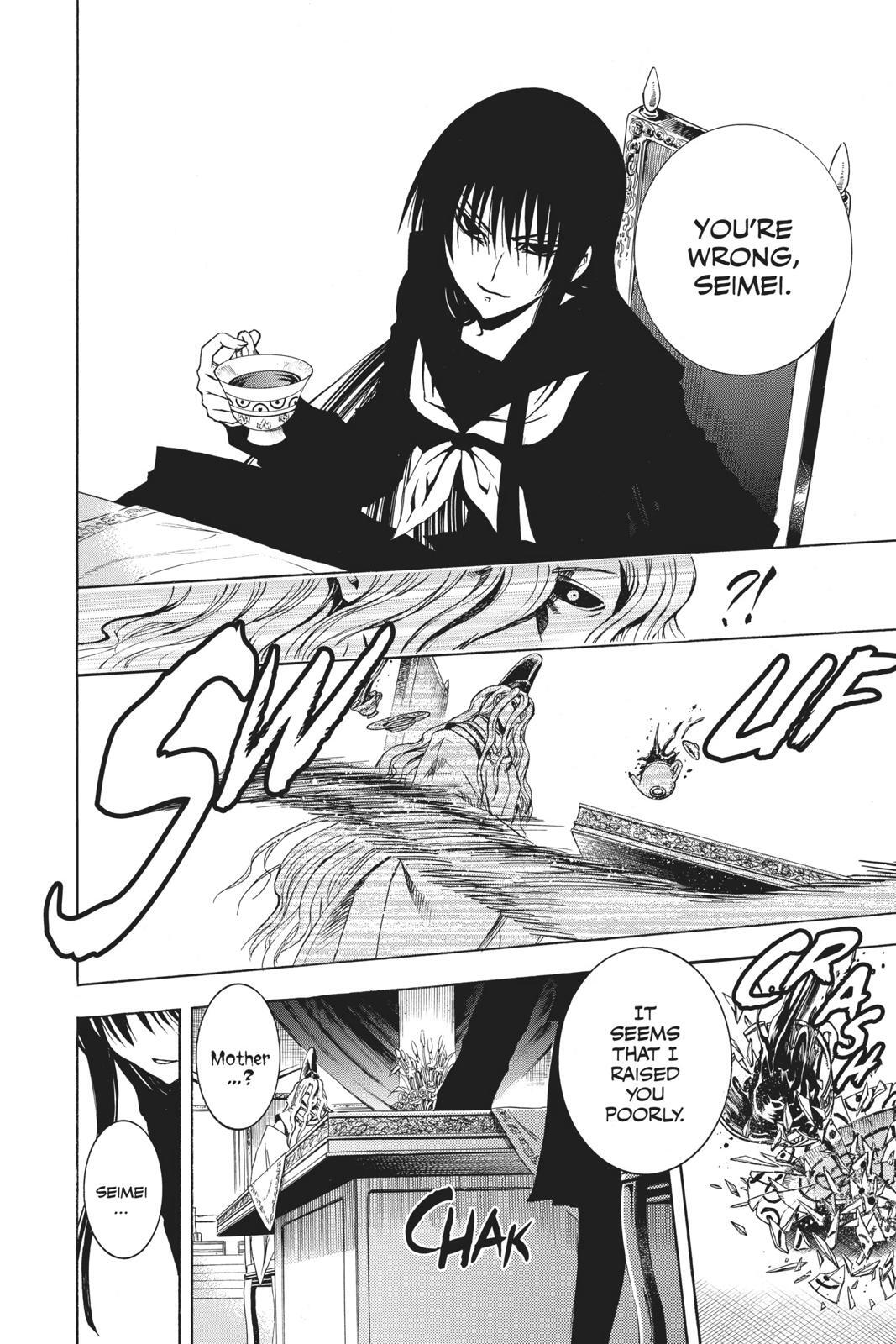 Read Nura- Rise of the Yokai Clan Manga Online