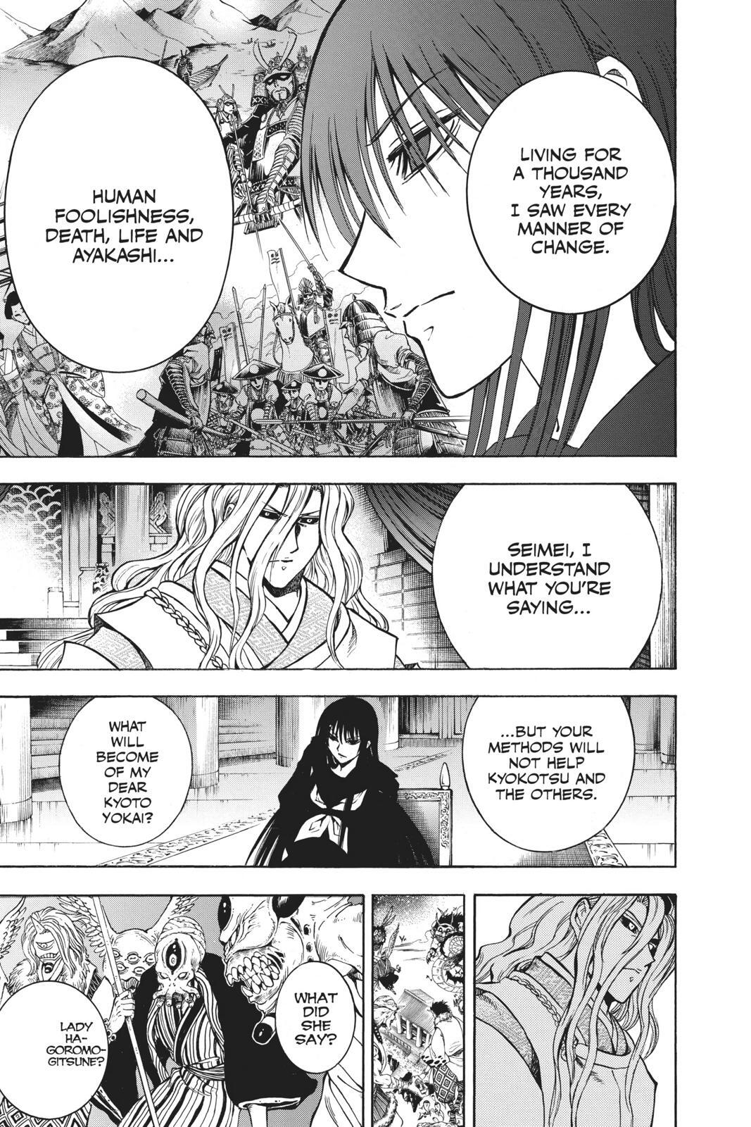 Read Nura- Rise of the Yokai Clan Manga Online