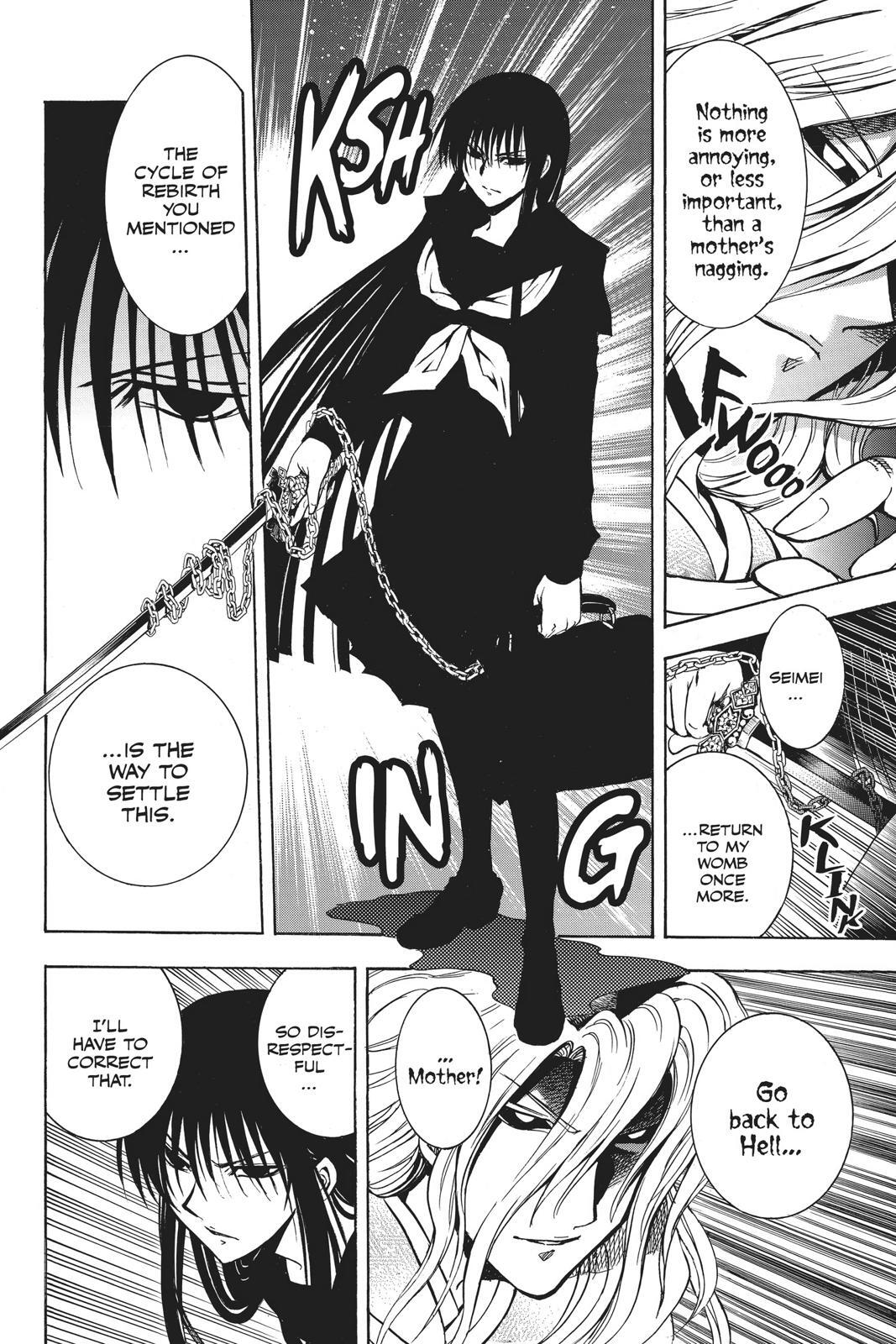 Read Nura- Rise of the Yokai Clan Manga Online