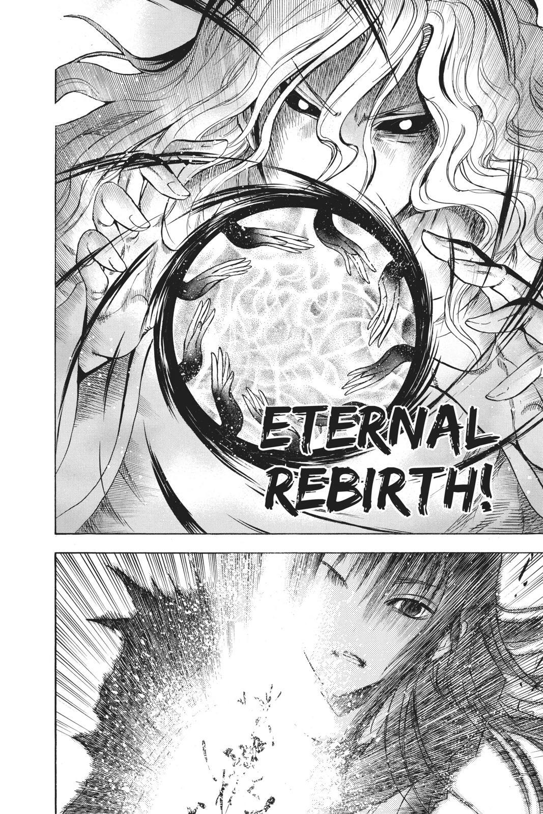 Read Nura- Rise of the Yokai Clan Manga Online