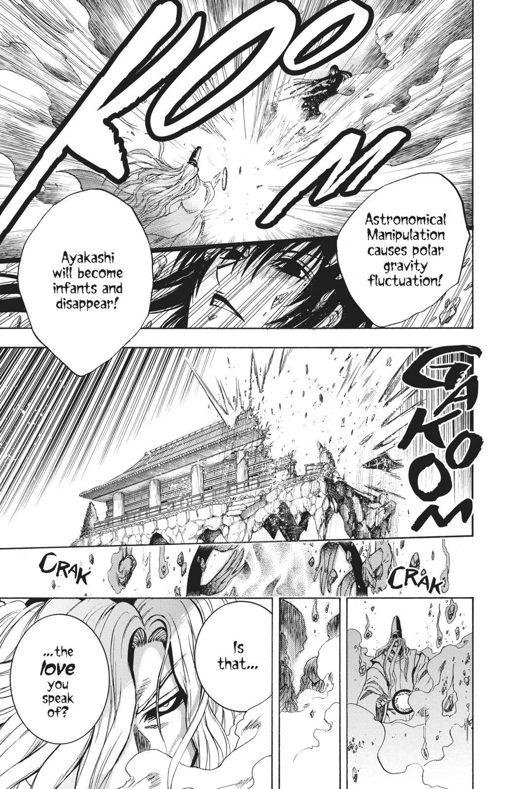 Read Nura- Rise of the Yokai Clan Manga Online