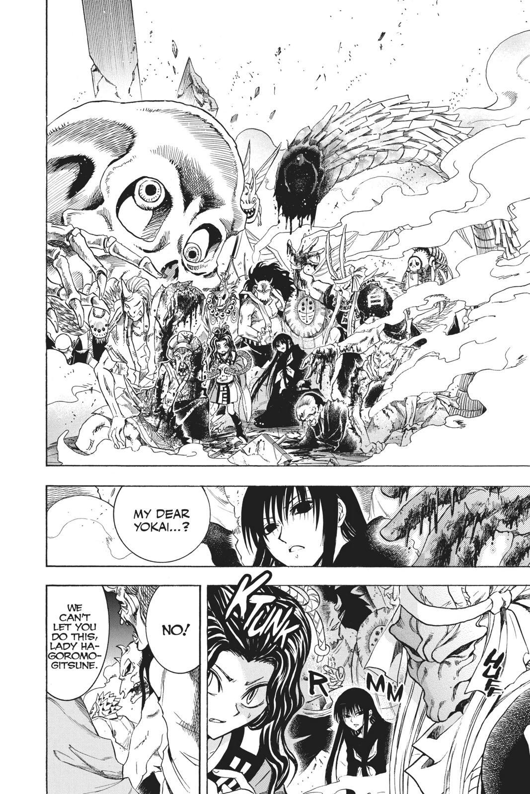 Read Nura- Rise of the Yokai Clan Manga Online