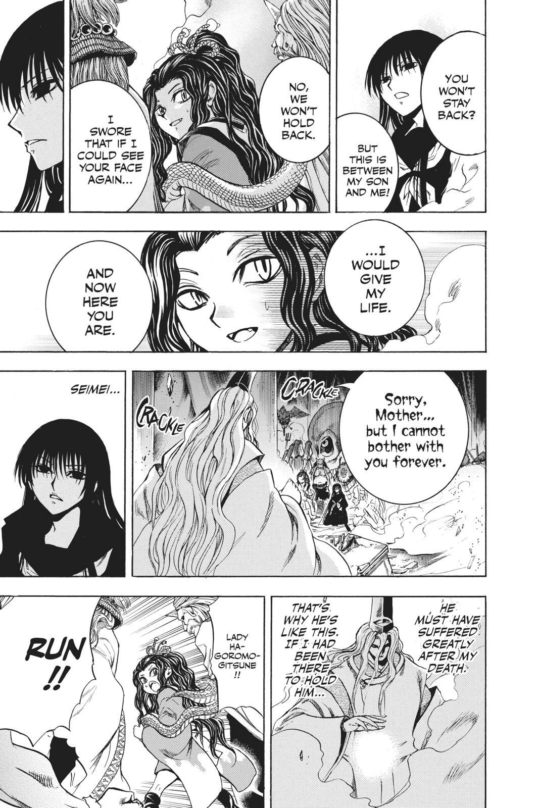 Read Nura- Rise of the Yokai Clan Manga Online