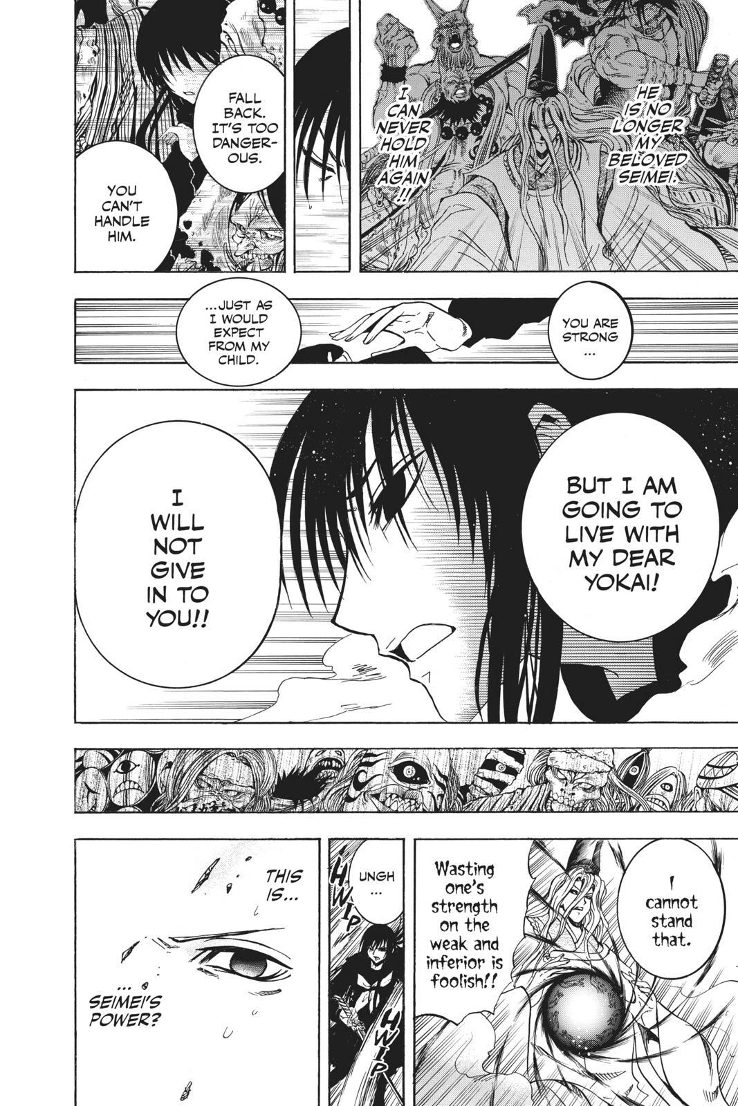 Read Nura- Rise of the Yokai Clan Manga Online