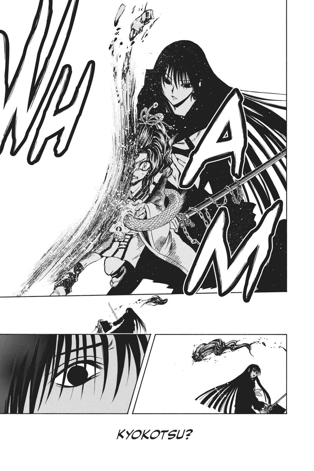 Read Nura- Rise of the Yokai Clan Manga Online