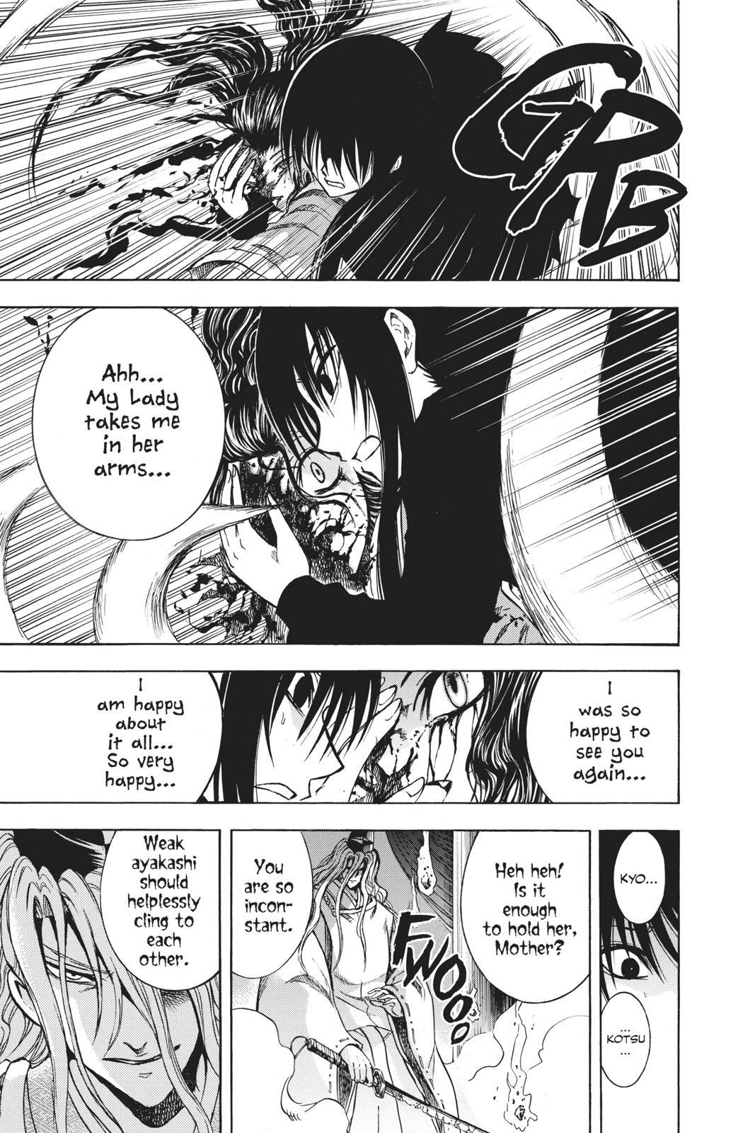 Read Nura- Rise of the Yokai Clan Manga Online