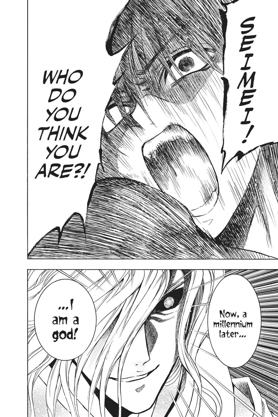 Read Nura- Rise of the Yokai Clan Manga Online