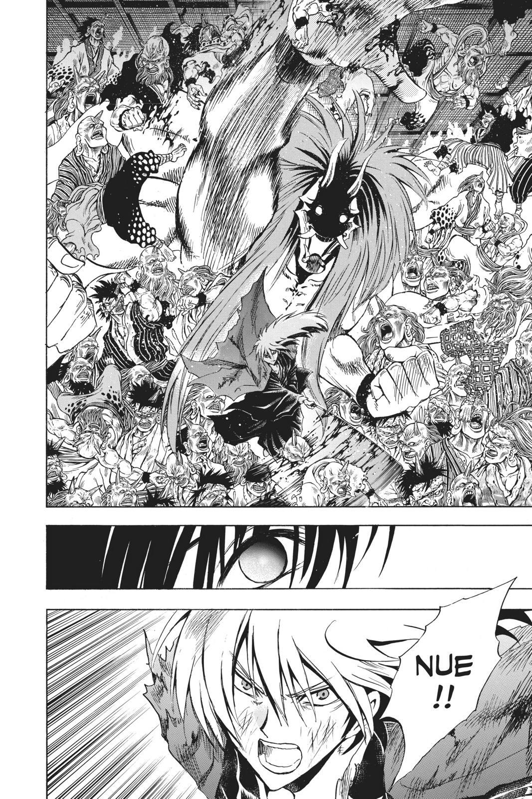 Read Nura- Rise of the Yokai Clan Manga Online