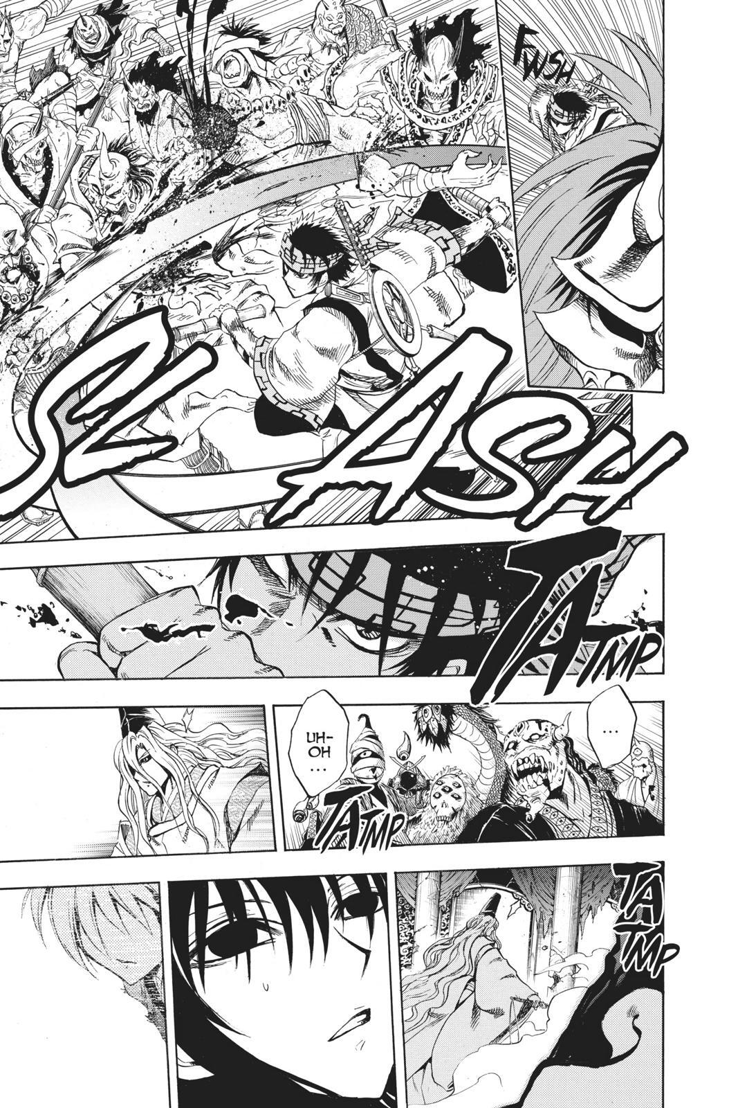 Read Nura- Rise of the Yokai Clan Manga Online