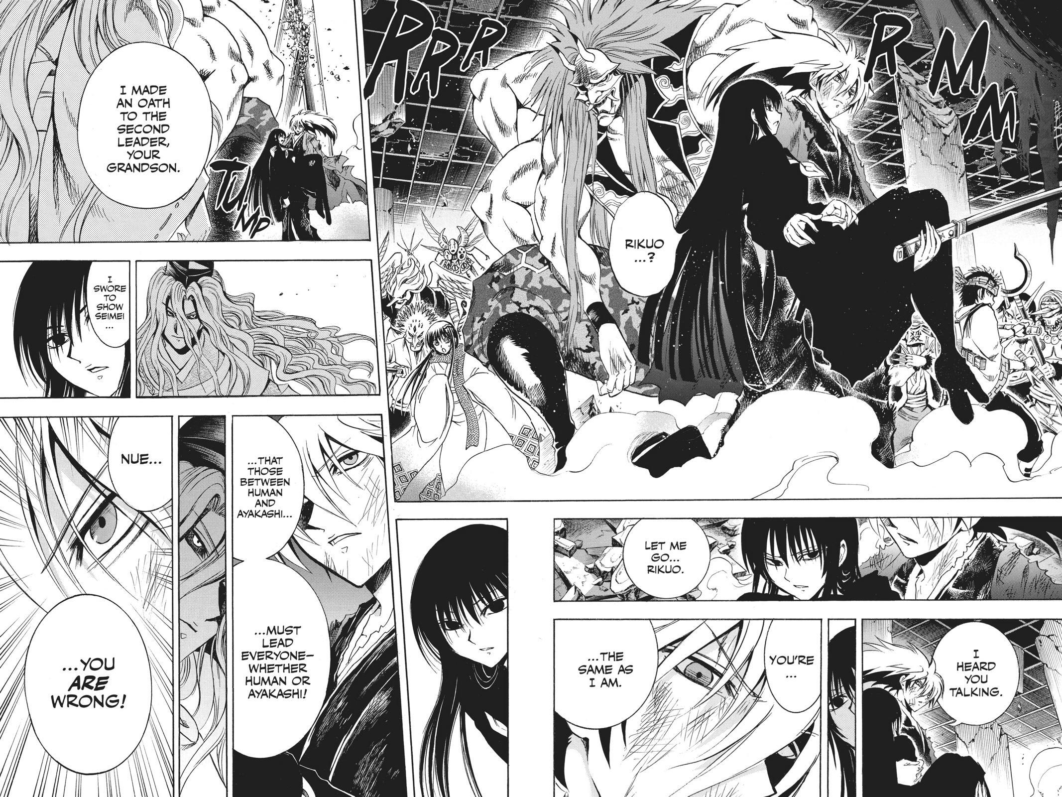 Read Nura- Rise of the Yokai Clan Manga Online