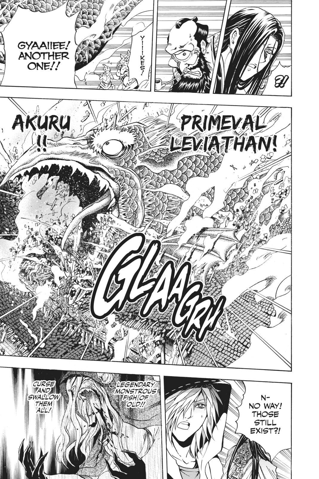 Read Nura- Rise of the Yokai Clan Manga Online