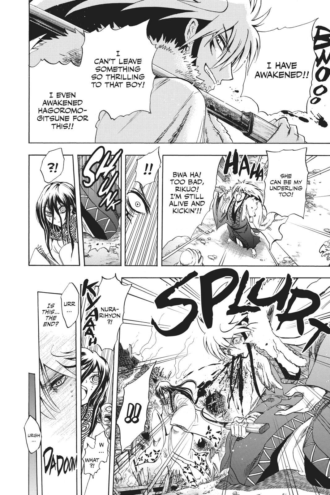 Read Nura- Rise of the Yokai Clan Manga Online