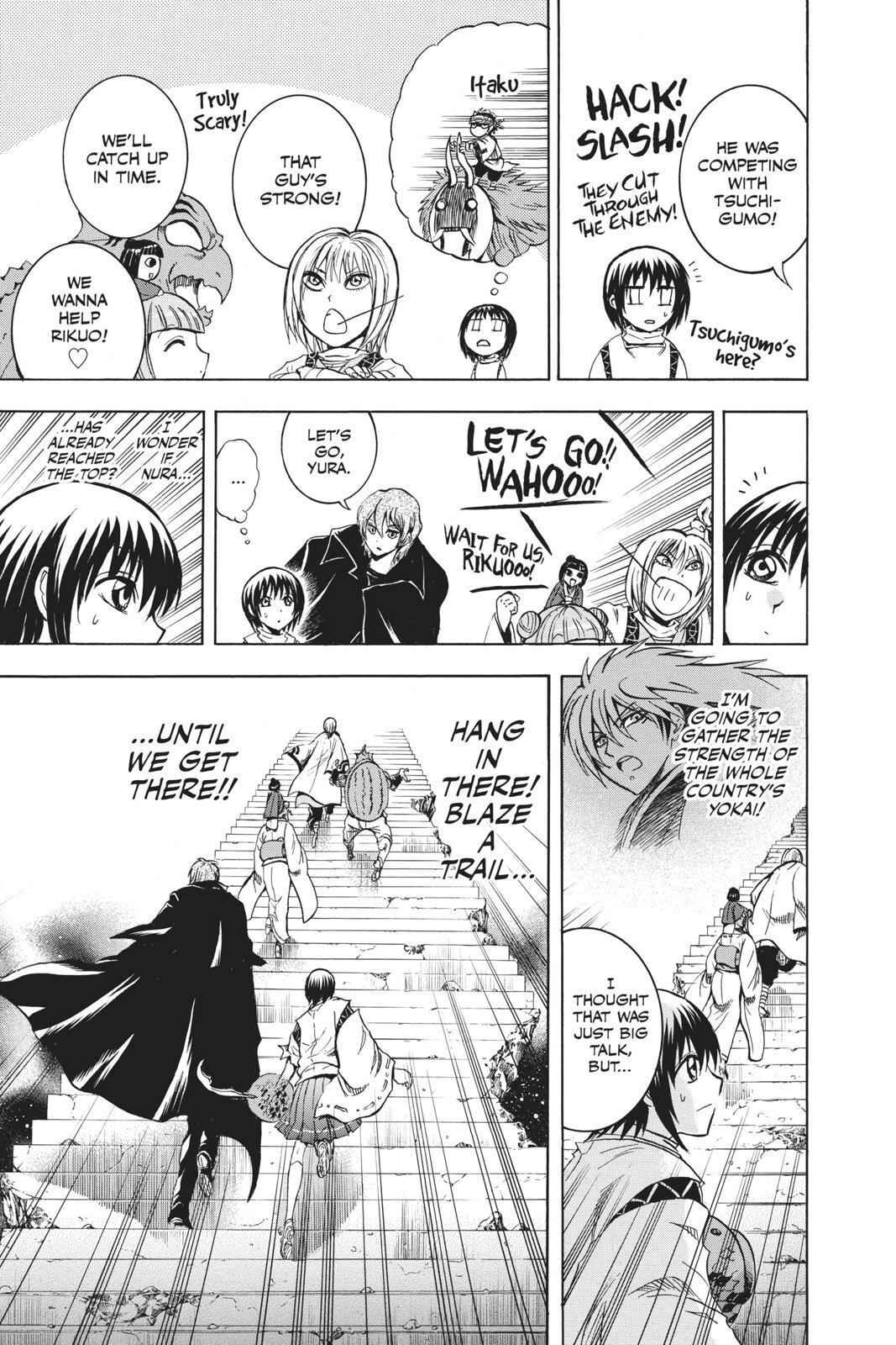 Read Nura- Rise of the Yokai Clan Manga Online