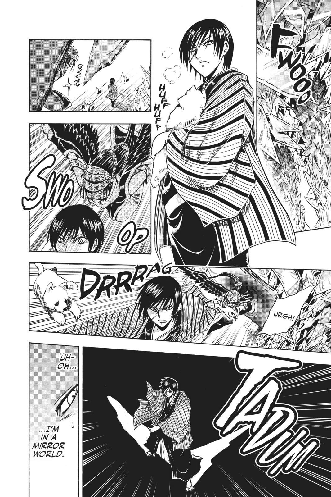 Read Nura- Rise of the Yokai Clan Manga Online