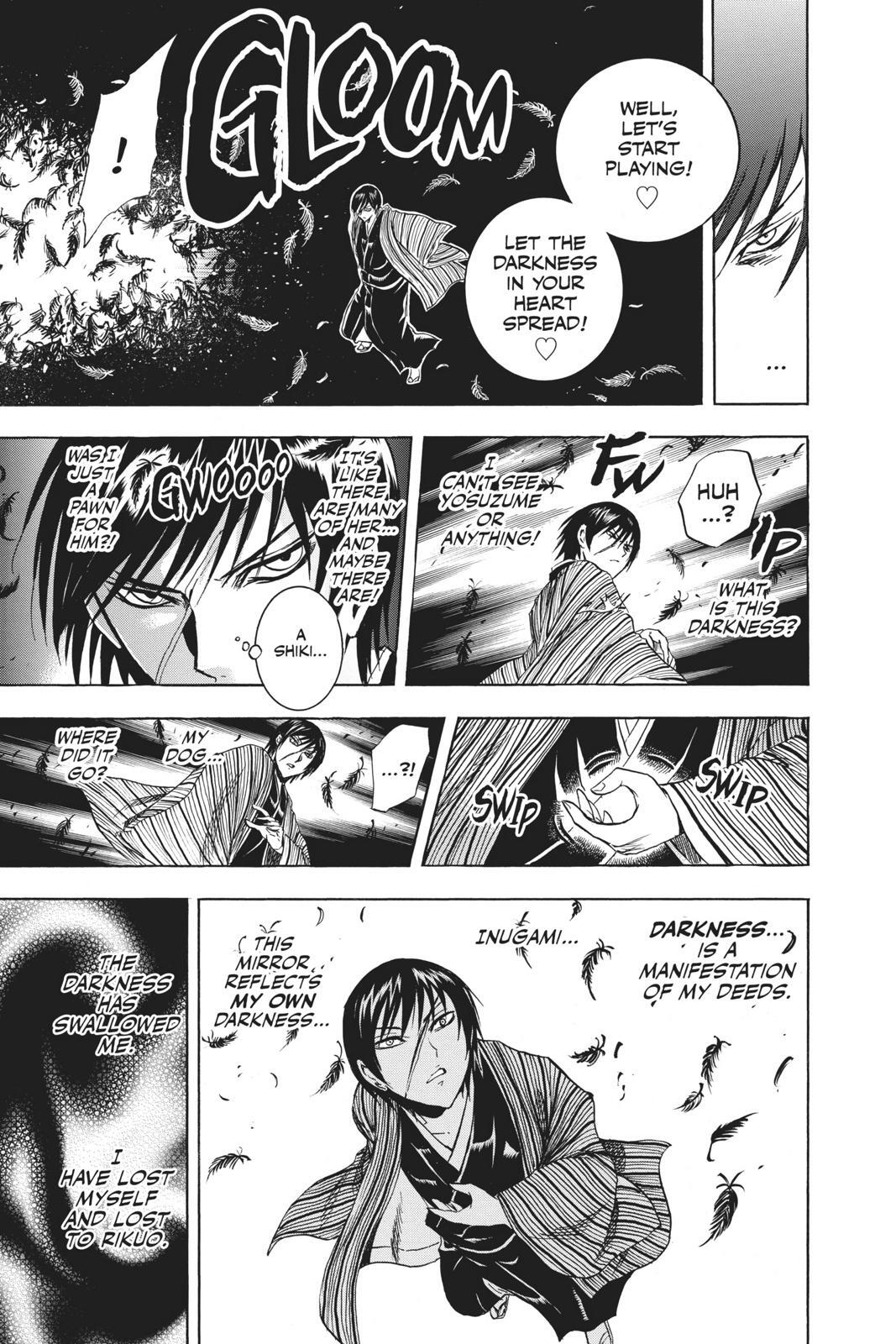 Read Nura- Rise of the Yokai Clan Manga Online