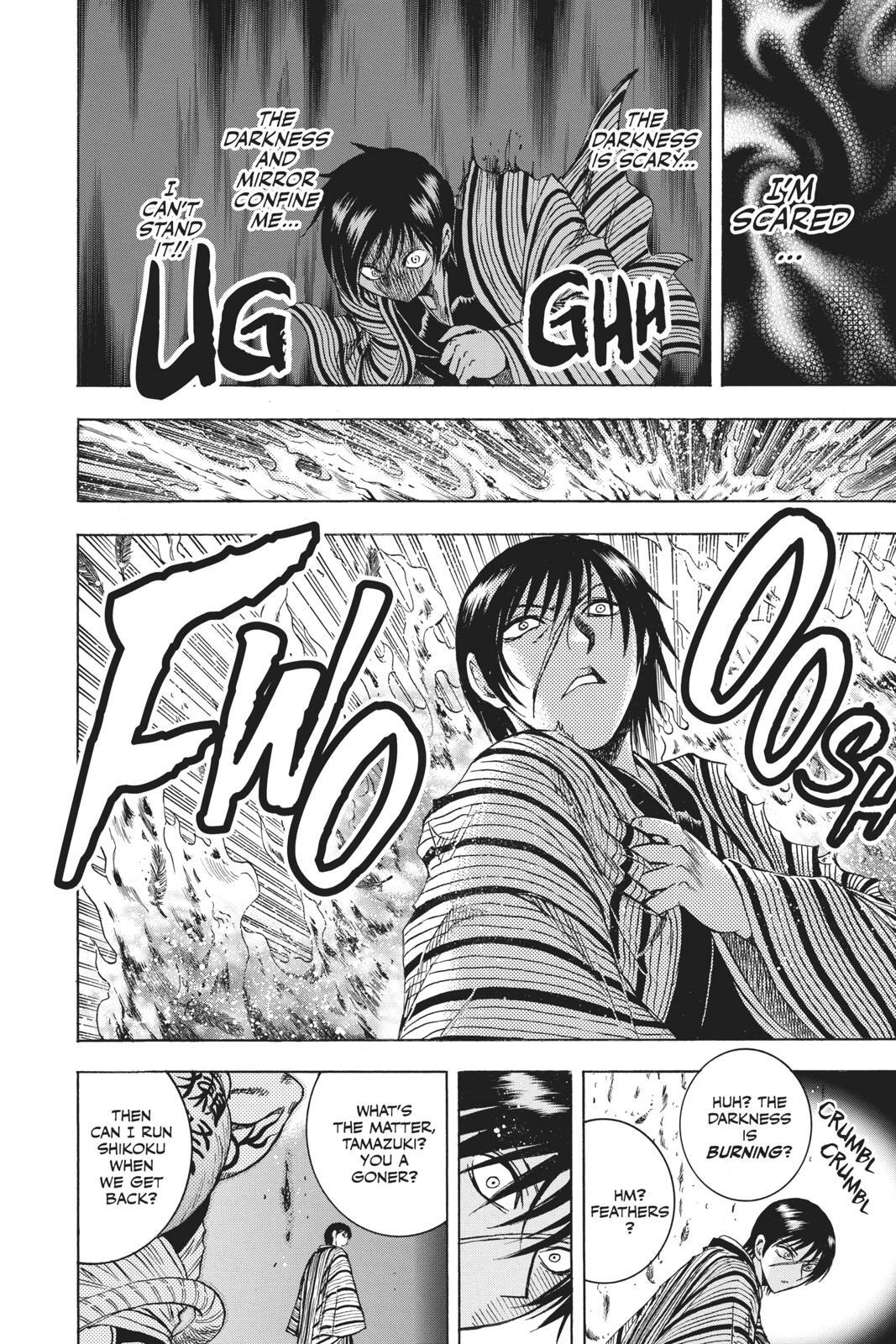 Read Nura- Rise of the Yokai Clan Manga Online