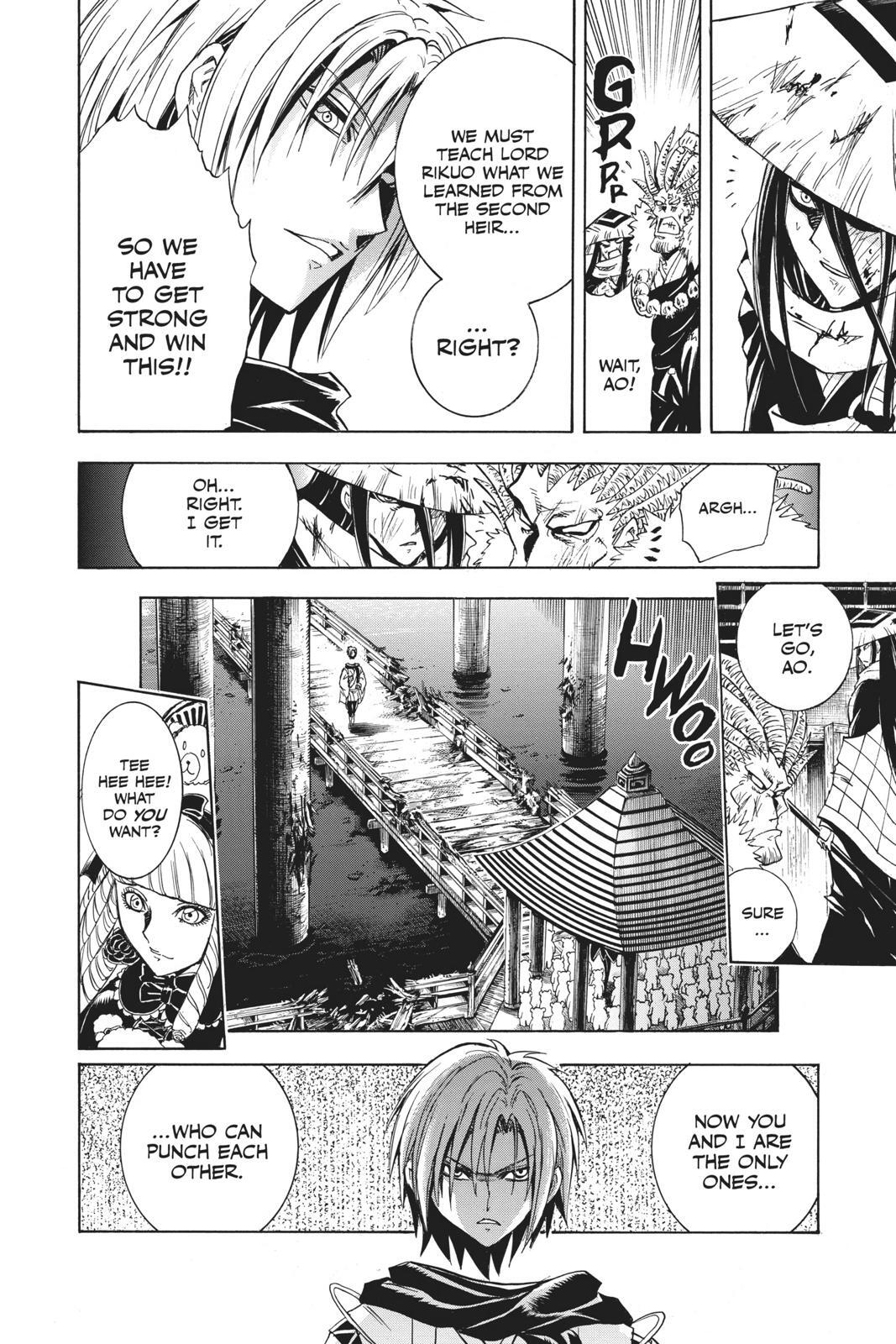 Read Nura- Rise of the Yokai Clan Manga Online