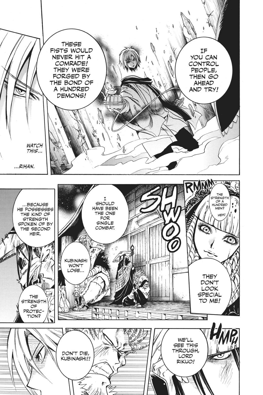 Read Nura- Rise of the Yokai Clan Manga Online