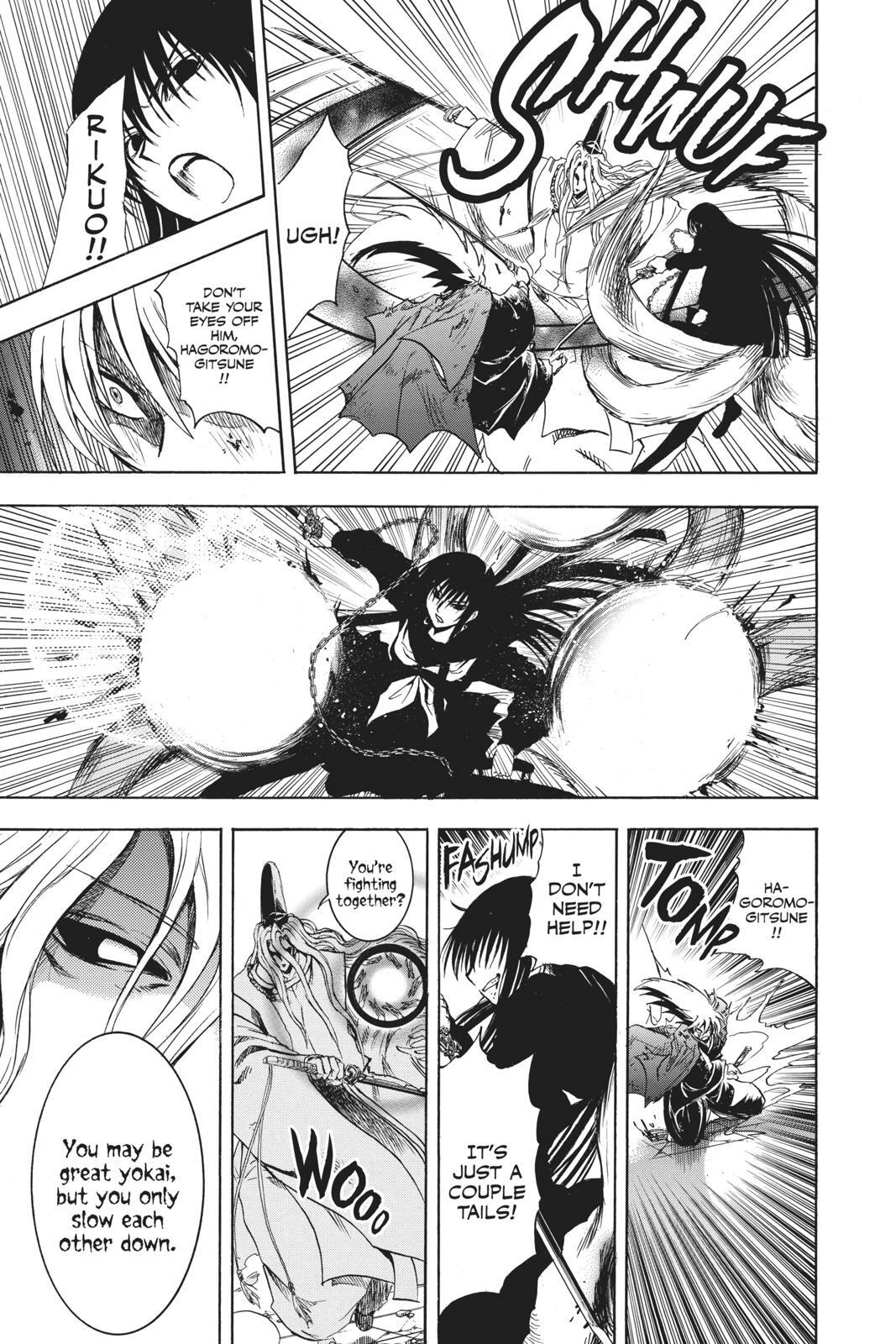 Read Nura- Rise of the Yokai Clan Manga Online